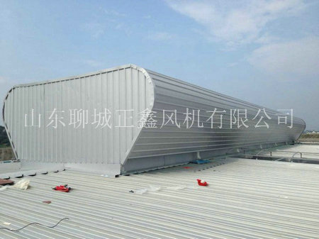 通风天窗维修定制