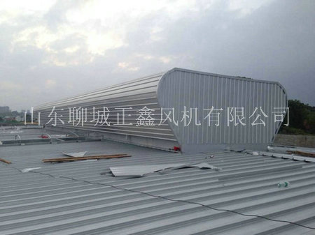 屋顶通风天窗(又名电动气楼)漏水维修定制